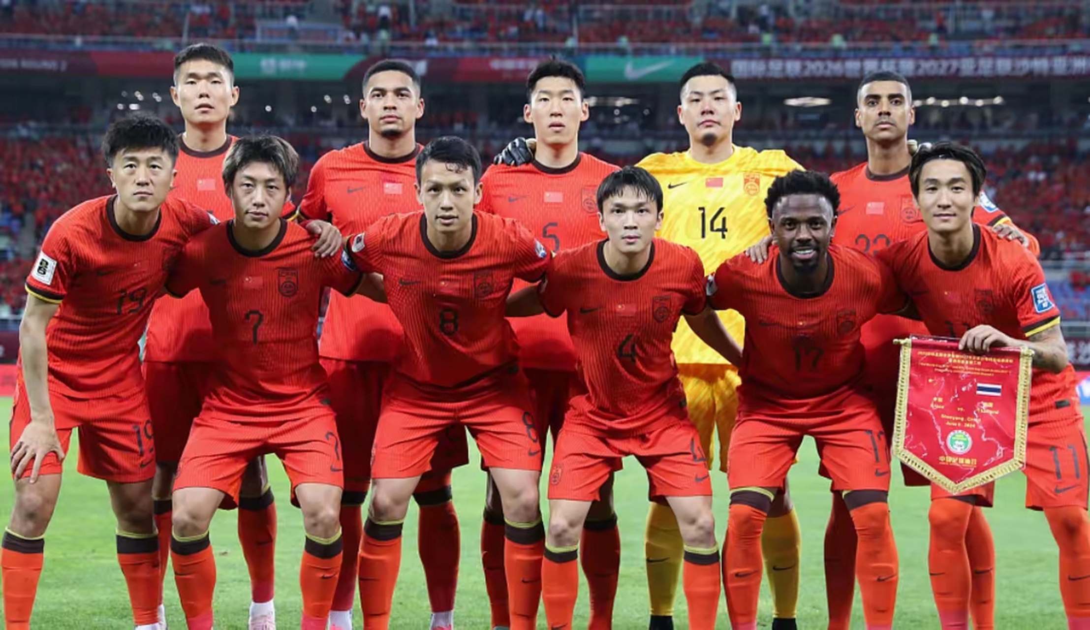 实力大比拼!国际赛场上最强球队交锋的简单介绍 实力大比拼!国际赛场上最强球队交锋的简单介绍