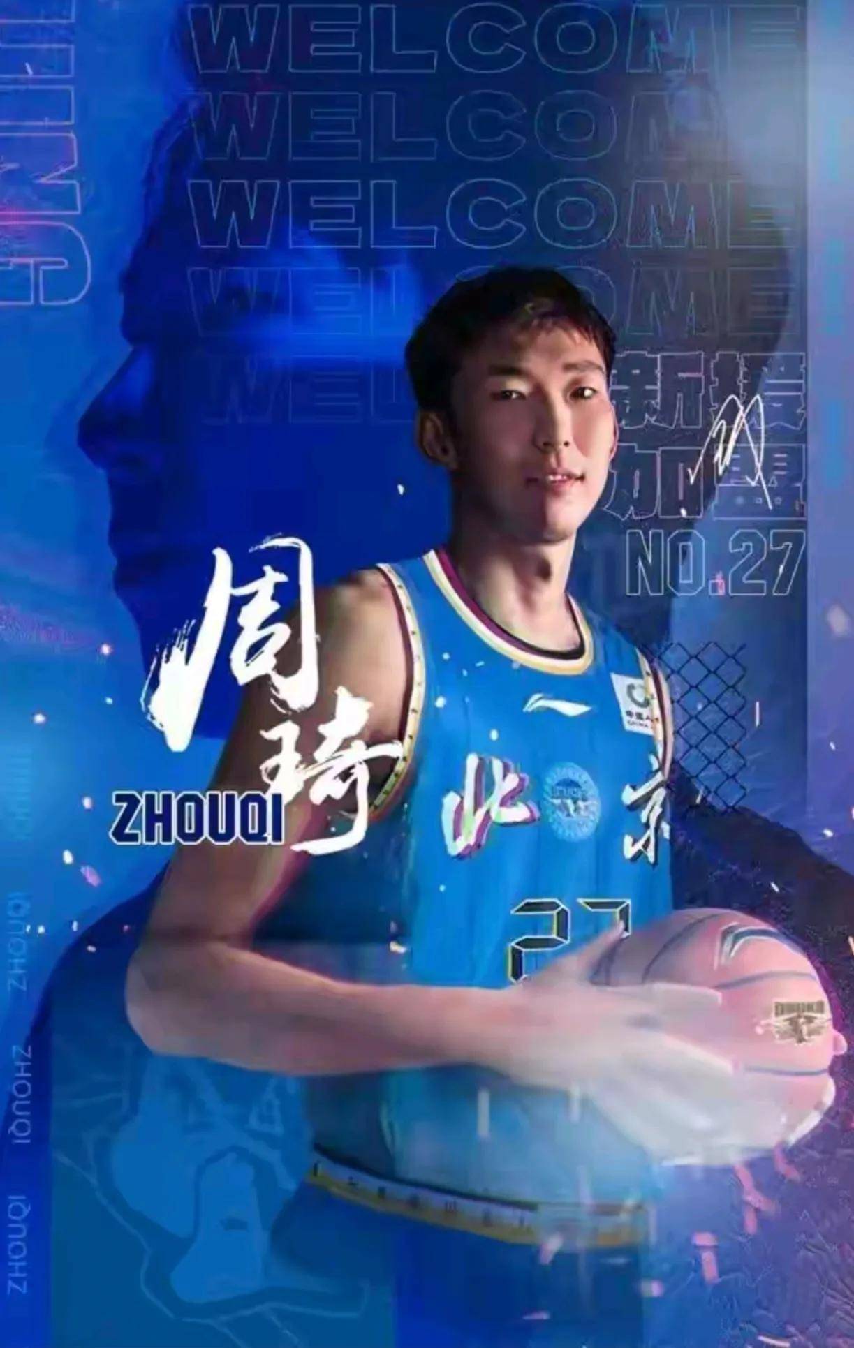 关键比赛中球员频现伤病,困扰球队 关键比赛中球员频现伤病,困扰球队