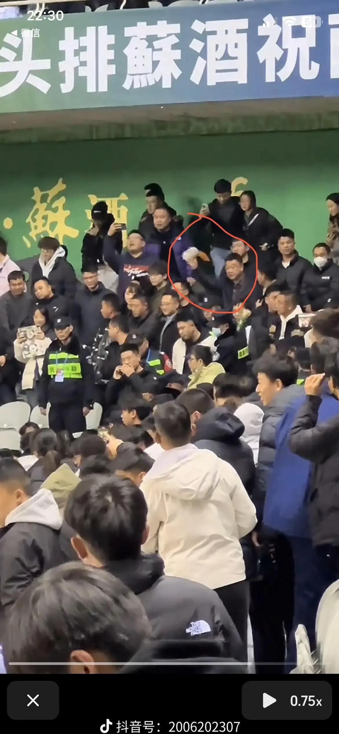 恒大客场惨败，球迷高呼团结前行的简单介绍