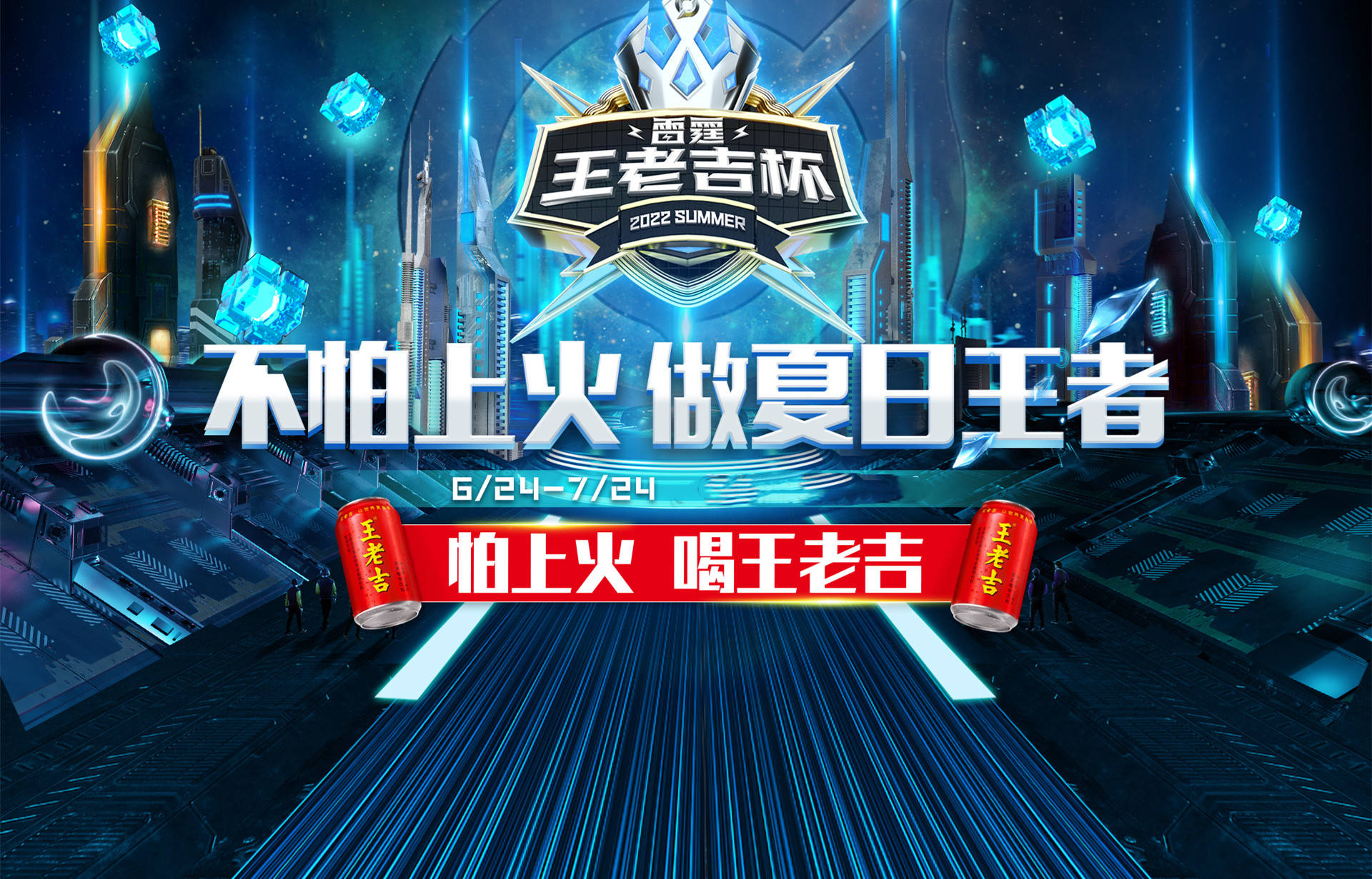 数据分析揭示对手破绽,为比赛制定策略的简单介绍 数据分析揭示对手破绽,为比赛制定策略的简单介绍