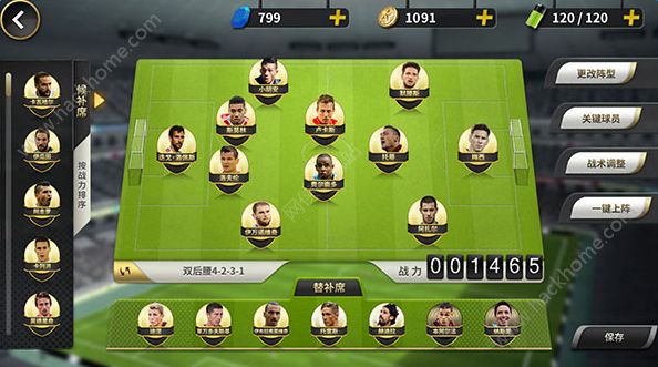 一场豪赌：亚洲豪门足球风云激荡