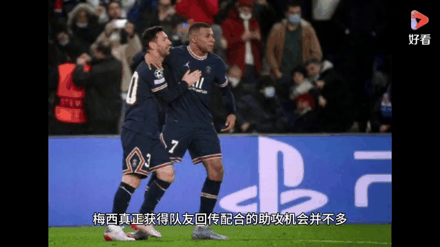 开云体育官网-巴塞罗那主场-大胜莱加内斯，梅西梅开二度