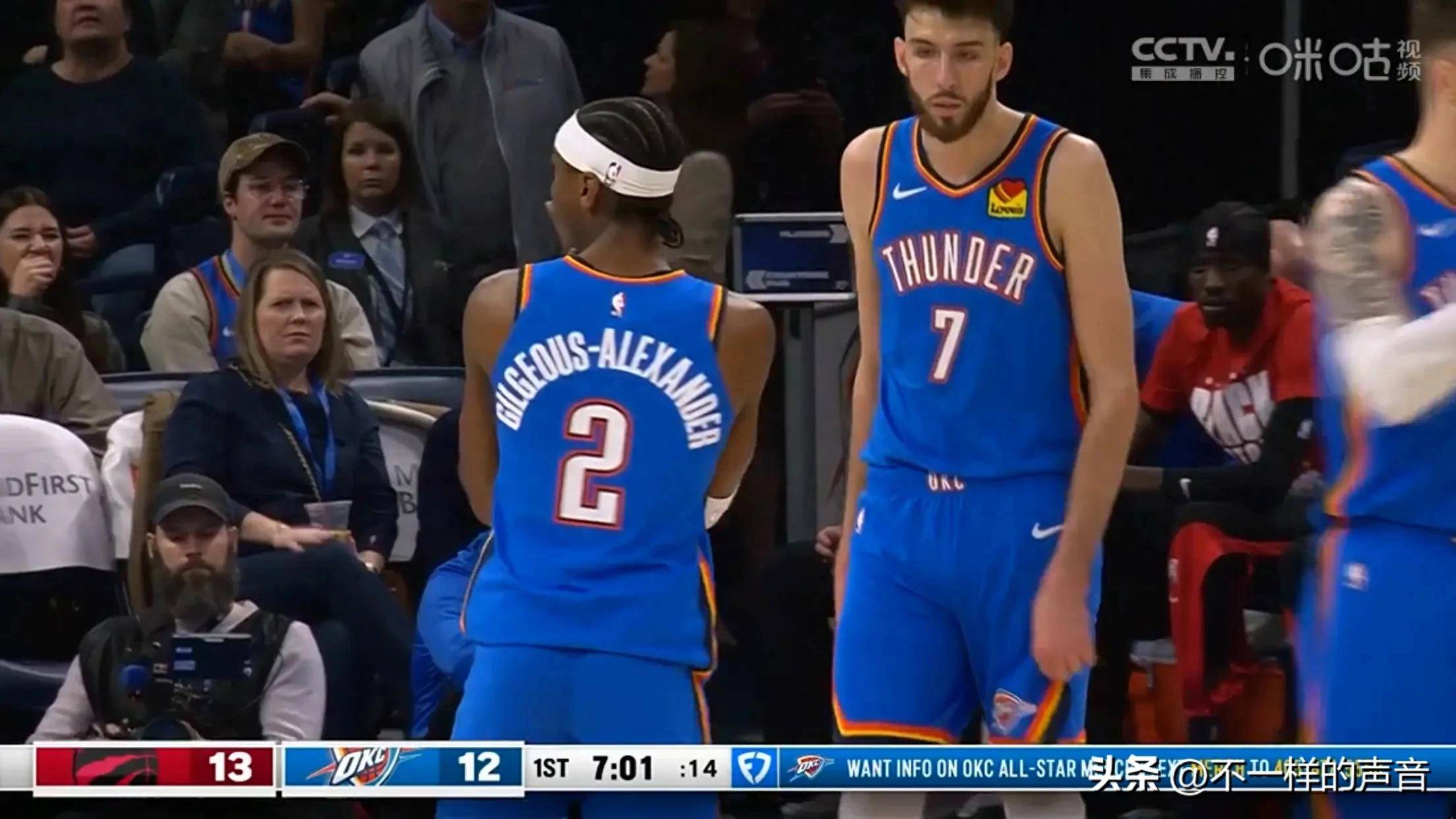 猛龙队险胜！小胜对手晋级下一轮！