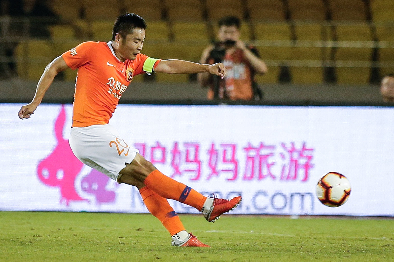 富力客场大胜卓尔，取得重要胜利的简单介绍