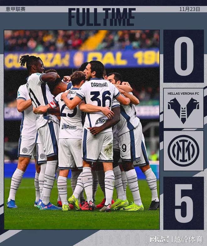 开云体育下载-意甲领头球队客场取胜，继续领先积分榜的简单介绍