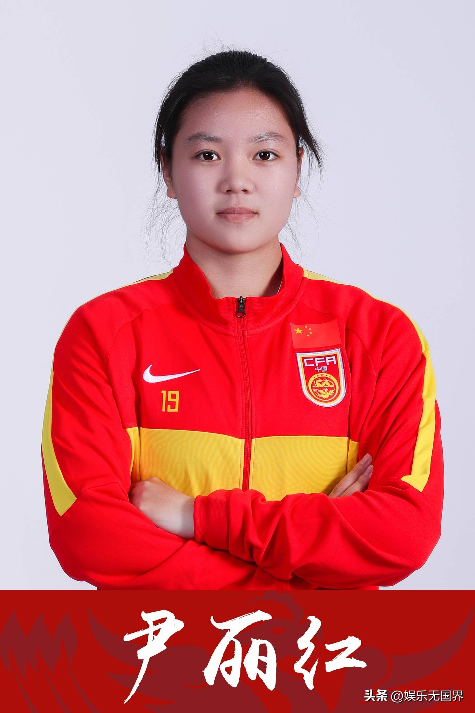 开云体育下载-意大利女足队员前锋骁勇表现