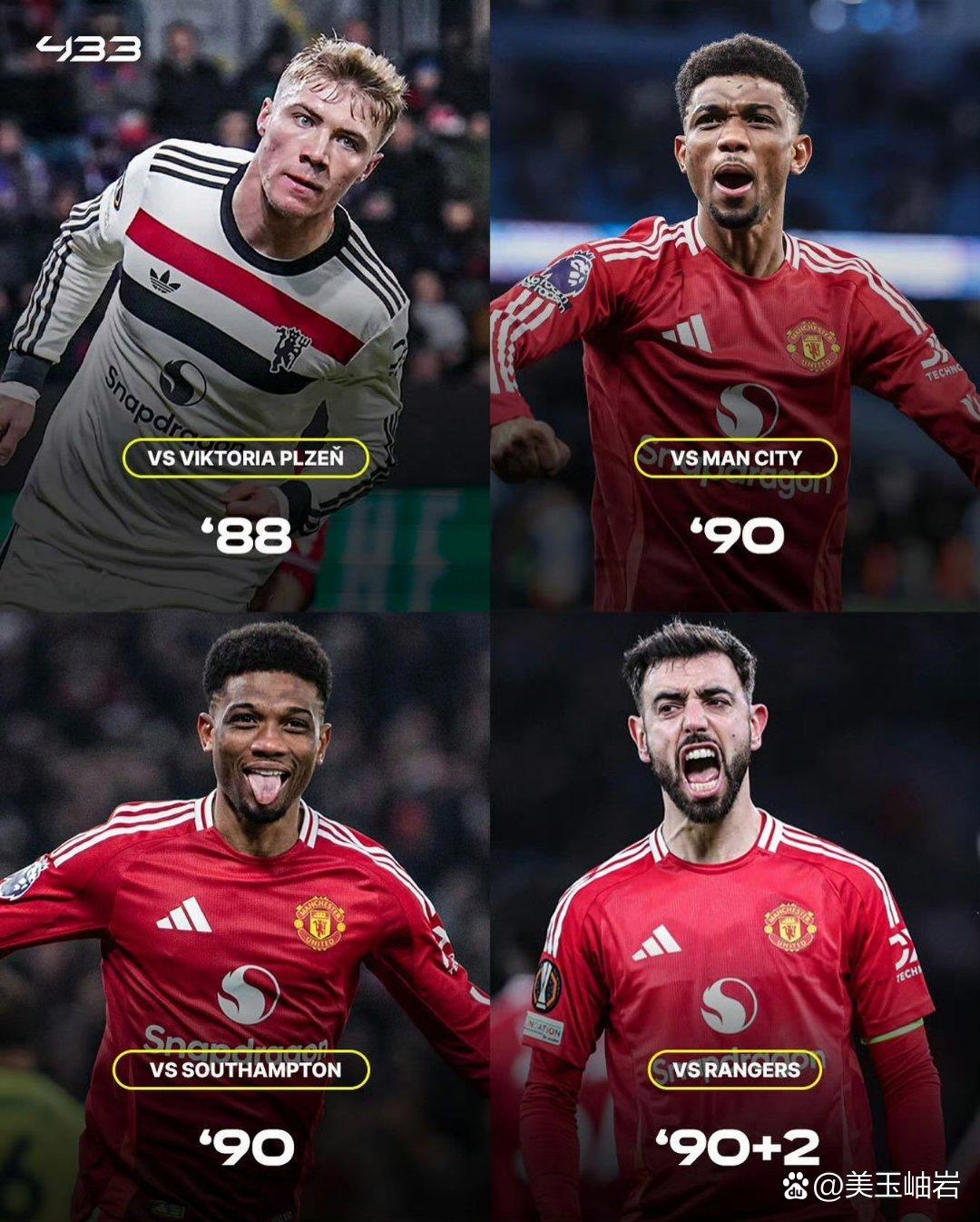 实时报道：曼城王者归来，迎战欧国联挑战