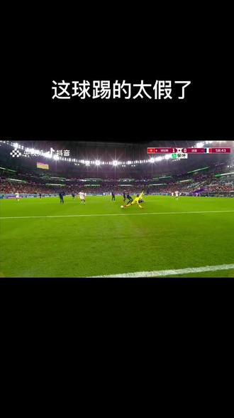 突尼斯前锋在欧洲联赛中实现逆风翻盘 突尼斯前锋在欧洲联赛中实现逆风翻盘