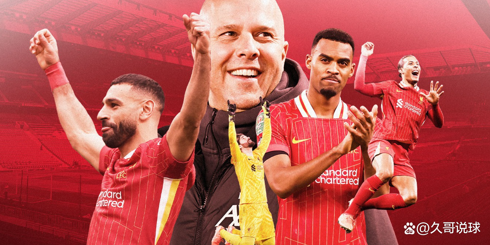 包含英超联赛传来重磅消息，曼联队卫冕冠军之路任重道远的词条