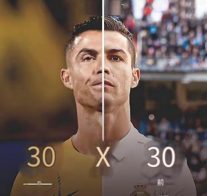 包含葡萄牙双星C罗和S边缘迫降非洲国家的词条