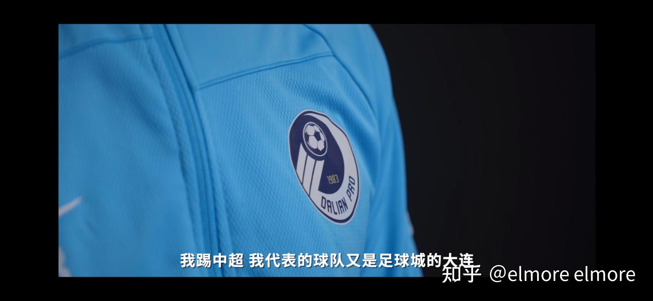 开云APP-包含大连人队长传学子登顶，赛场精彩表现的词条