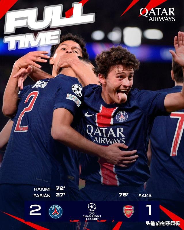 开云体育官网-关于切尔西胜拜仁慕尼黑，晋级半决赛的信息