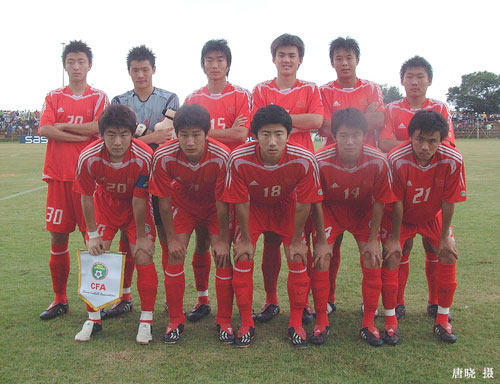 开云体育官方网站-包含南非篮球联赛总决赛南非队成功夺冠斩获冠军的词条