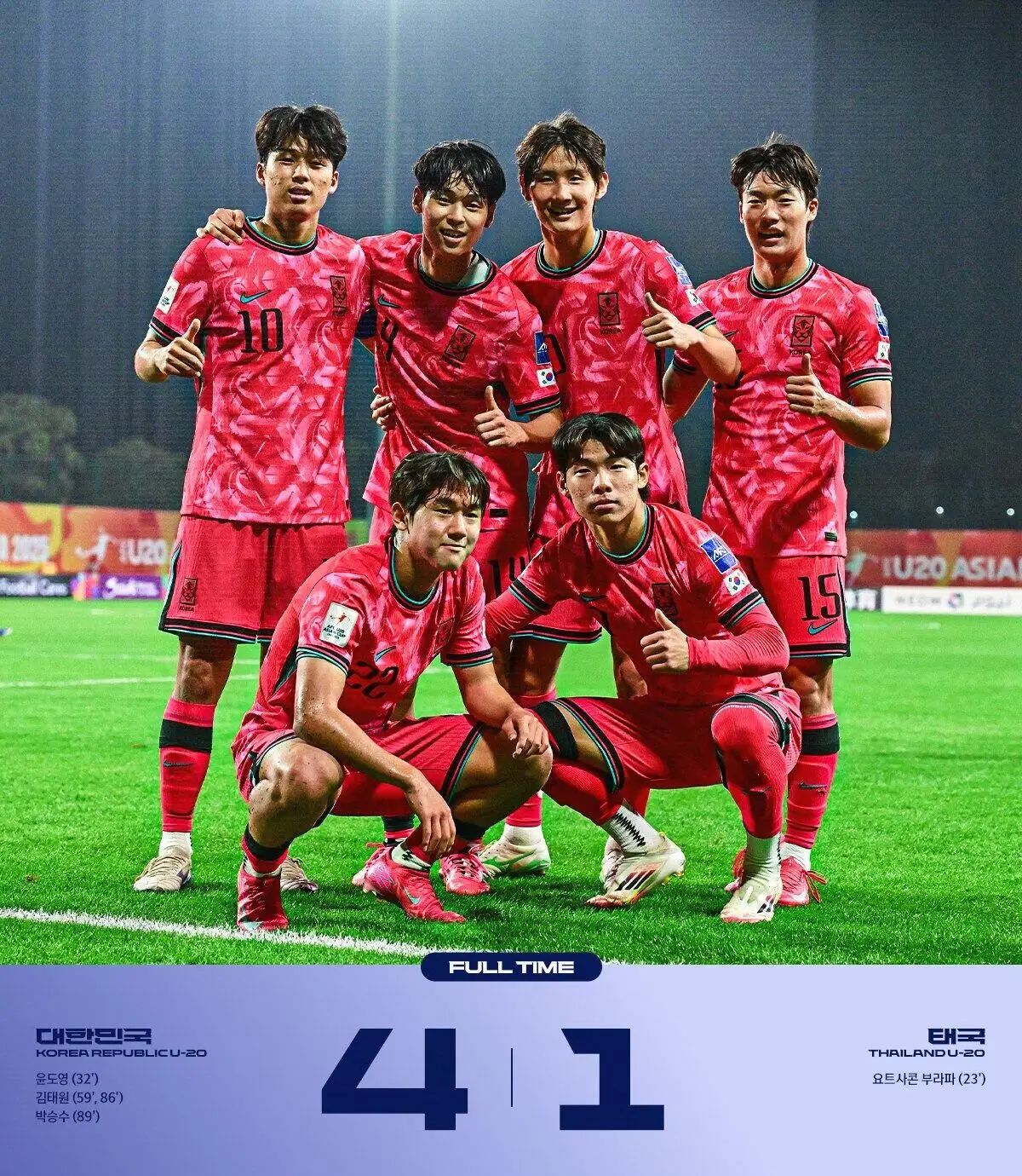 足球盛事一触即发亚洲各队蓄势待发 足球盛事一触即发亚洲各队蓄势待发