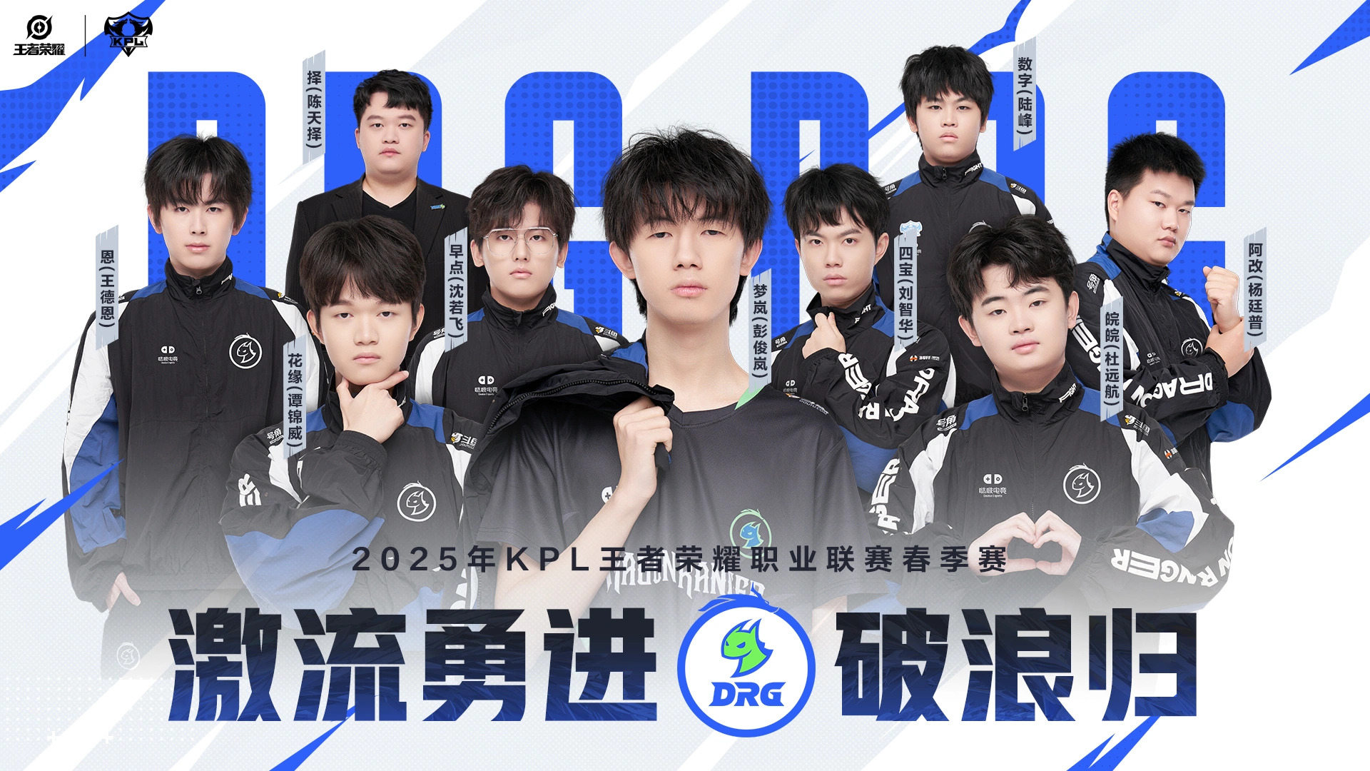 国际赛场激烈角逐,皆为荣耀的简单介绍 国际赛场激烈角逐,皆为荣耀的简单介绍