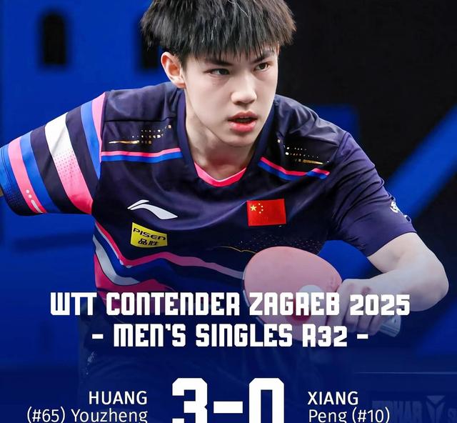 开云体育app-新生代球员在比赛中打出高光表现，备受关注