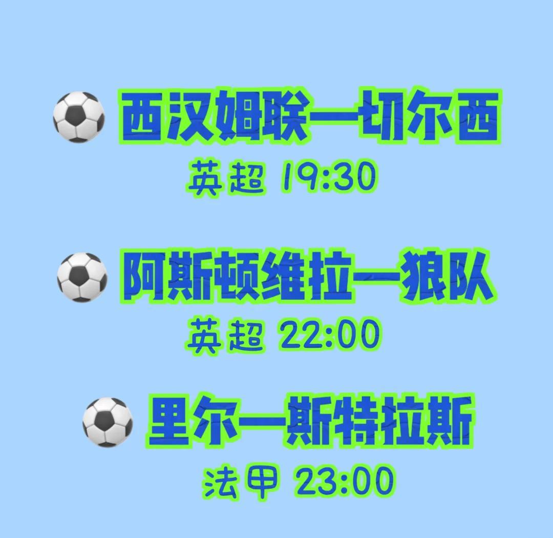 关于法甲新赛季大热门浮出水面，成绩斐然稳固的信息