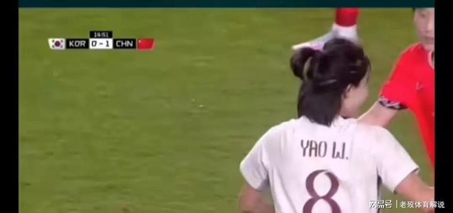 韩国女足战绩不俗，实力稳步上升备受瞩目的简单介绍