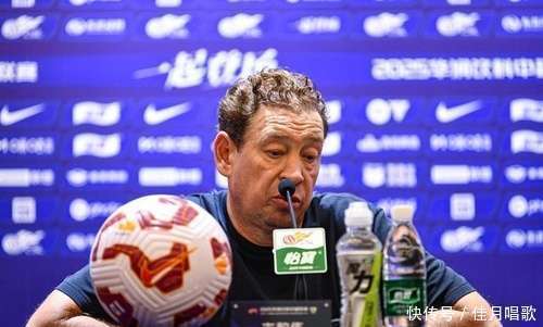 开云体育登录-沙尔克主场平局，争议判罚成焦点