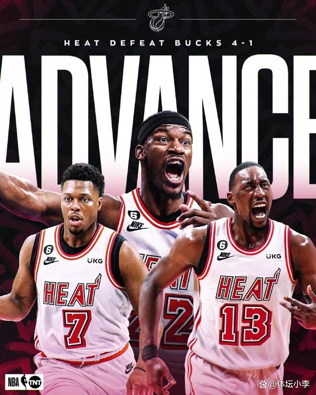 开云体育app-惊险对决，实力劣势球队逆袭成功