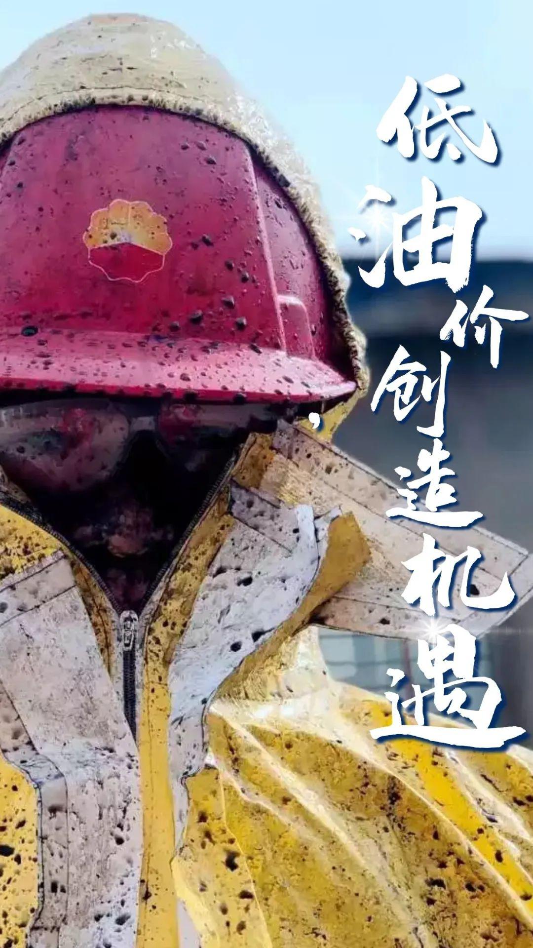 开云体育入口-德国士气高涨准备攻克淘汰赛关键难关的简单介绍