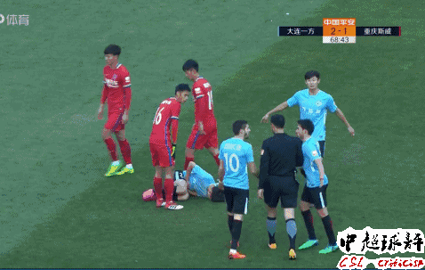 开云体育官方网站-重庆大战：力帆对斯威，南西对决势均力敌