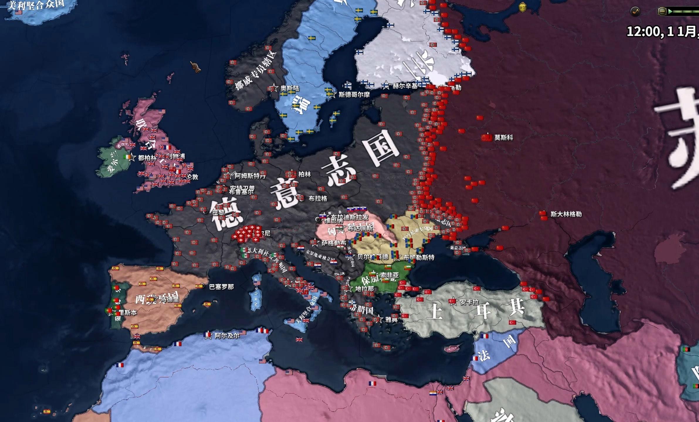 德国钢铁雄心反弹成绩,团结协作决心百倍 德国钢铁雄心反弹成绩,团结协作决心百倍