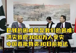 波尔图客场遭遇困难,疲于奔命 波尔图客场遭遇困难,疲于奔命