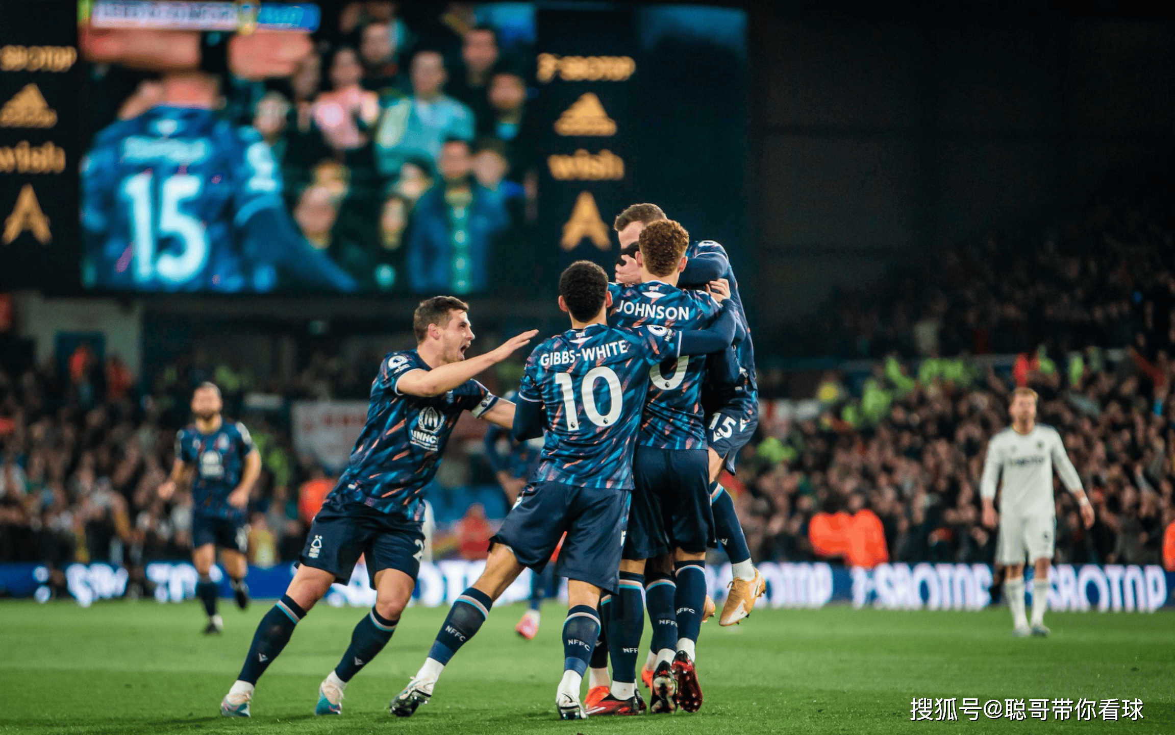 曼联客场输球，欧冠席位受到威胁