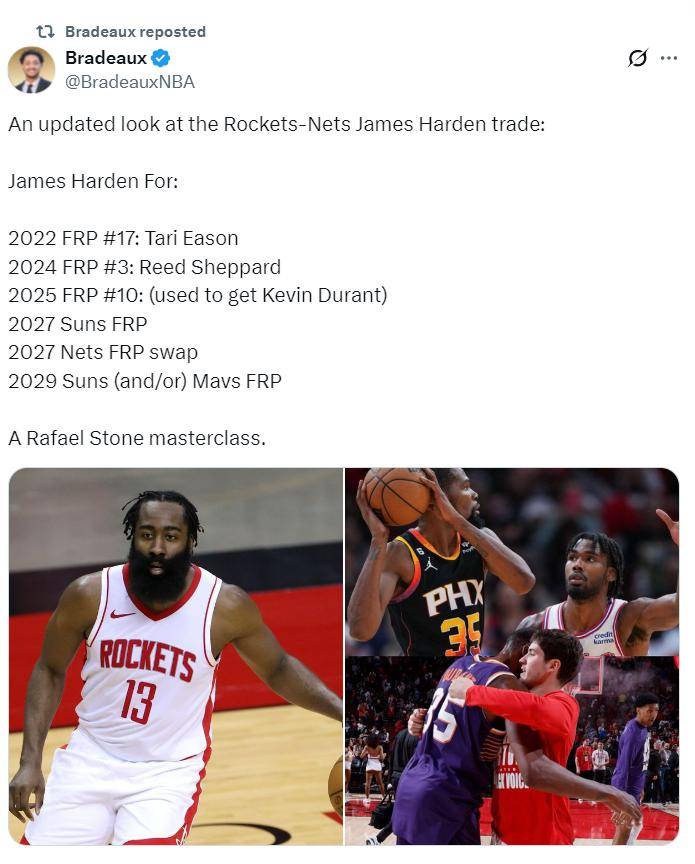 火箭不敌鹈鹕,哈登戈登难以抵挡威廉森表现爆发 火箭不敌鹈鹕,哈登戈登难以抵挡威廉森表现爆发