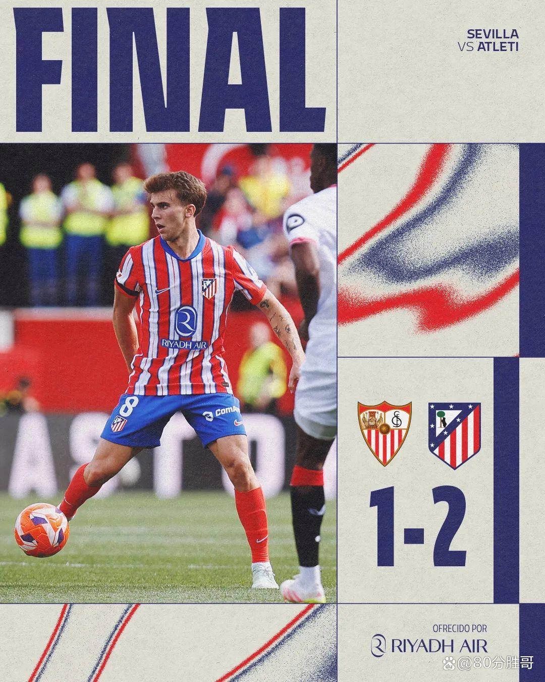 开云体育官方网站-巴利亚多利德主场连平阿尔科亚诺