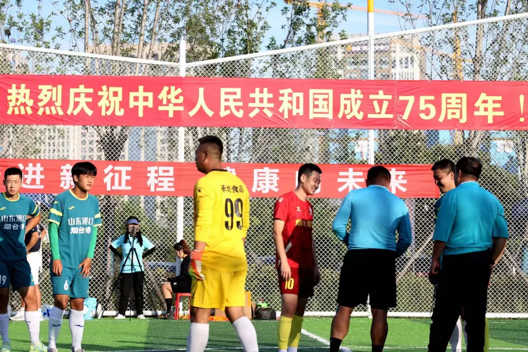 开云官网-国内足球巅峰对决现场，强者将逐鹿擂台