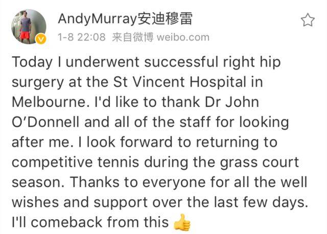 荷兰队员患伤恢复后将重返草坪迎战外国队伍