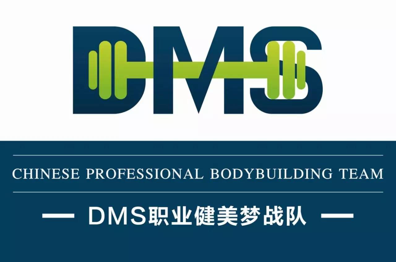 欧洲篮球王者归来，霸气重掌冠军宝座的简单介绍