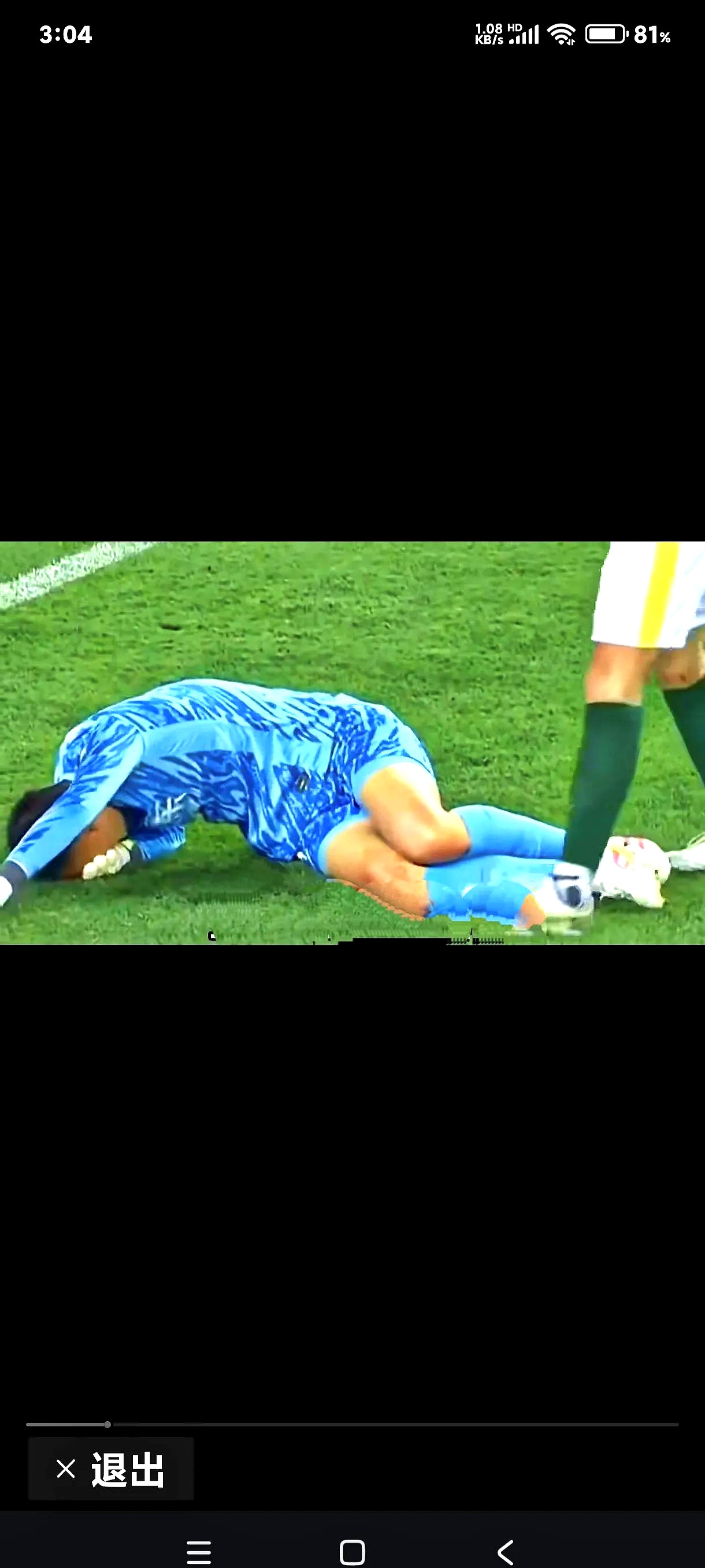 建业输给国安：河南建业队遭北京国安队击败，难挽败局