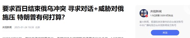 藩王岛与关岛对决,谁将笑到最后? 藩王岛与关岛对决,谁将笑到最后?