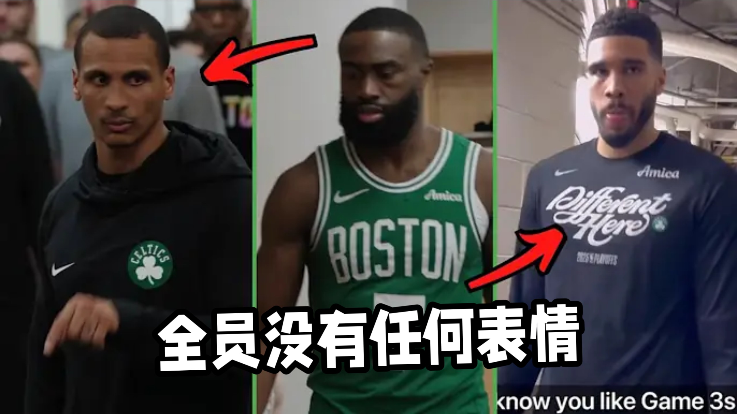 包含绿军力克对手，继续征战季后赛的词条