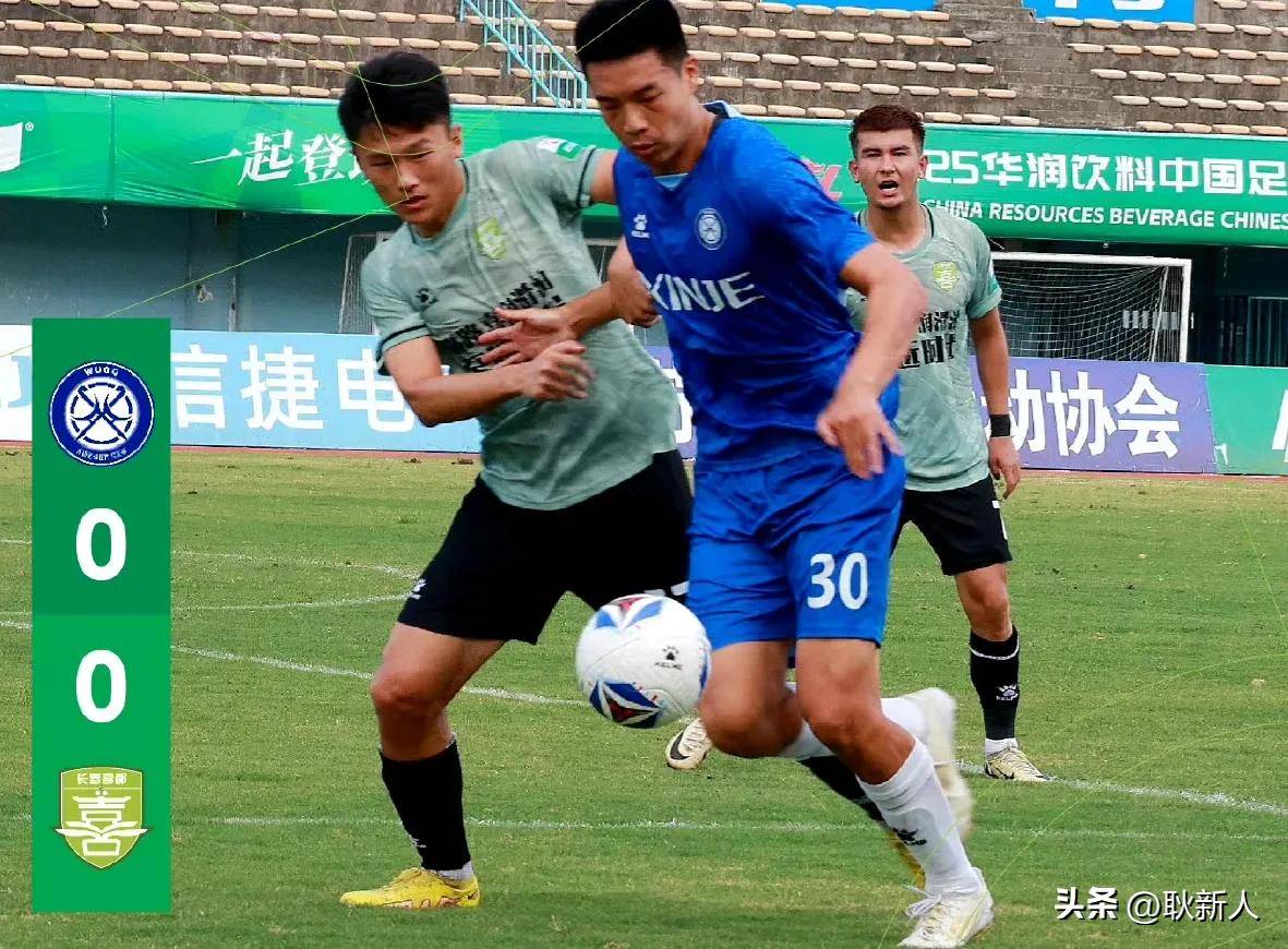 开云体育平台APP-高耶恩队击败对手晋级下一轮比赛的简单介绍