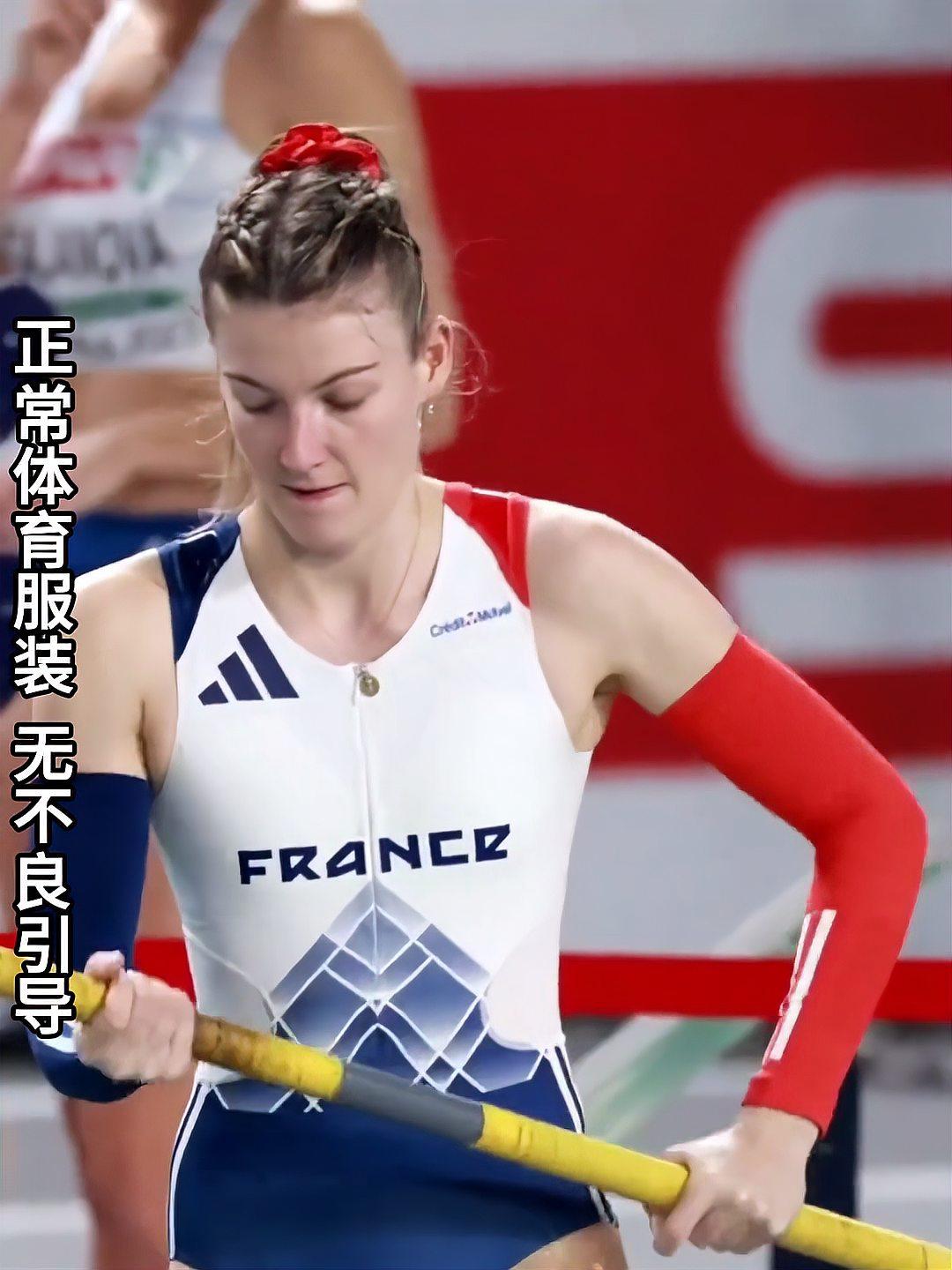 运动员们在角逐中展现出色表现，赢得掌声