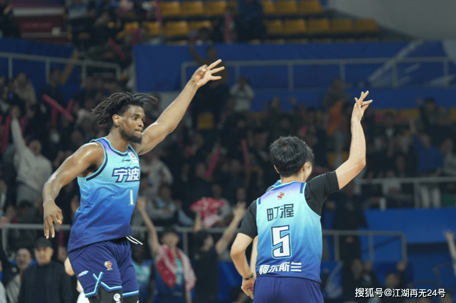 深圳队大胜上海队，痛失三分