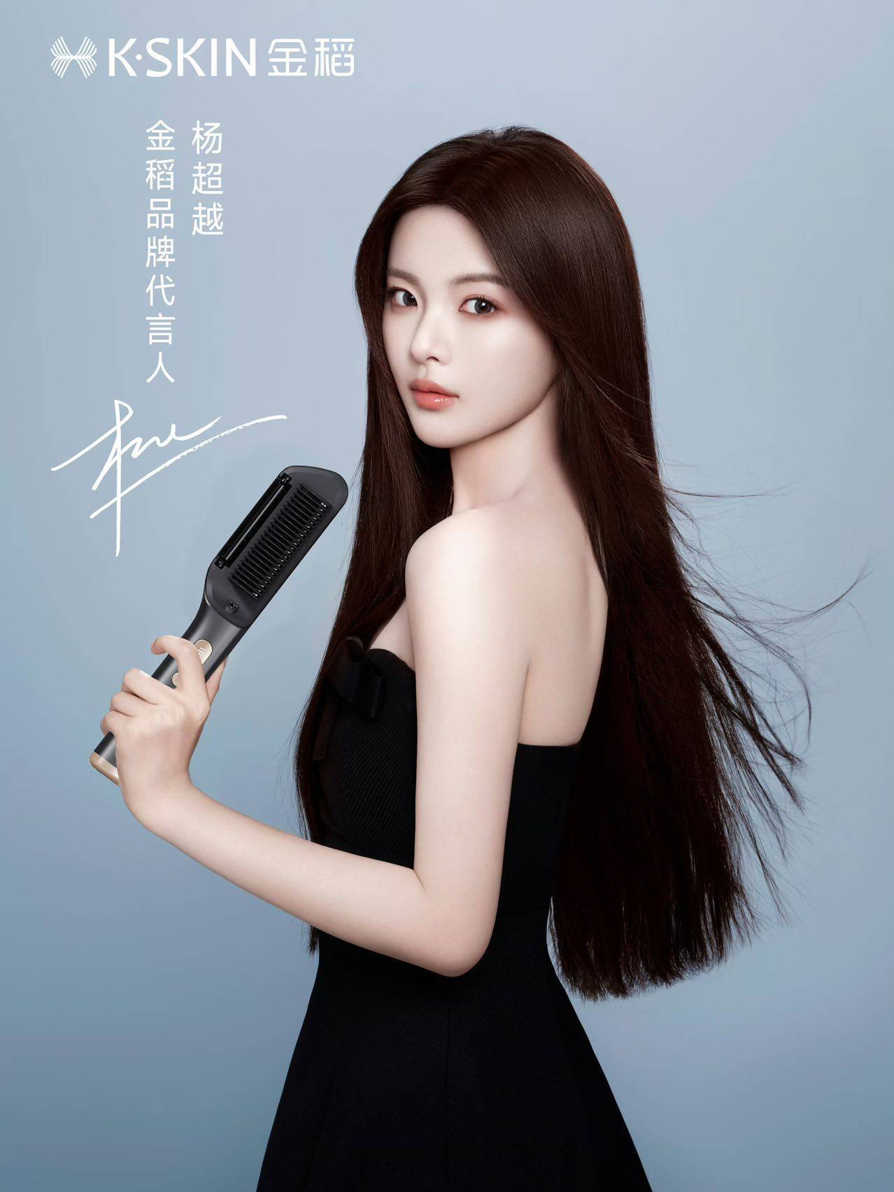 开云体育-老鹰惜败湖人，杨超越打出全能表现的简单介绍