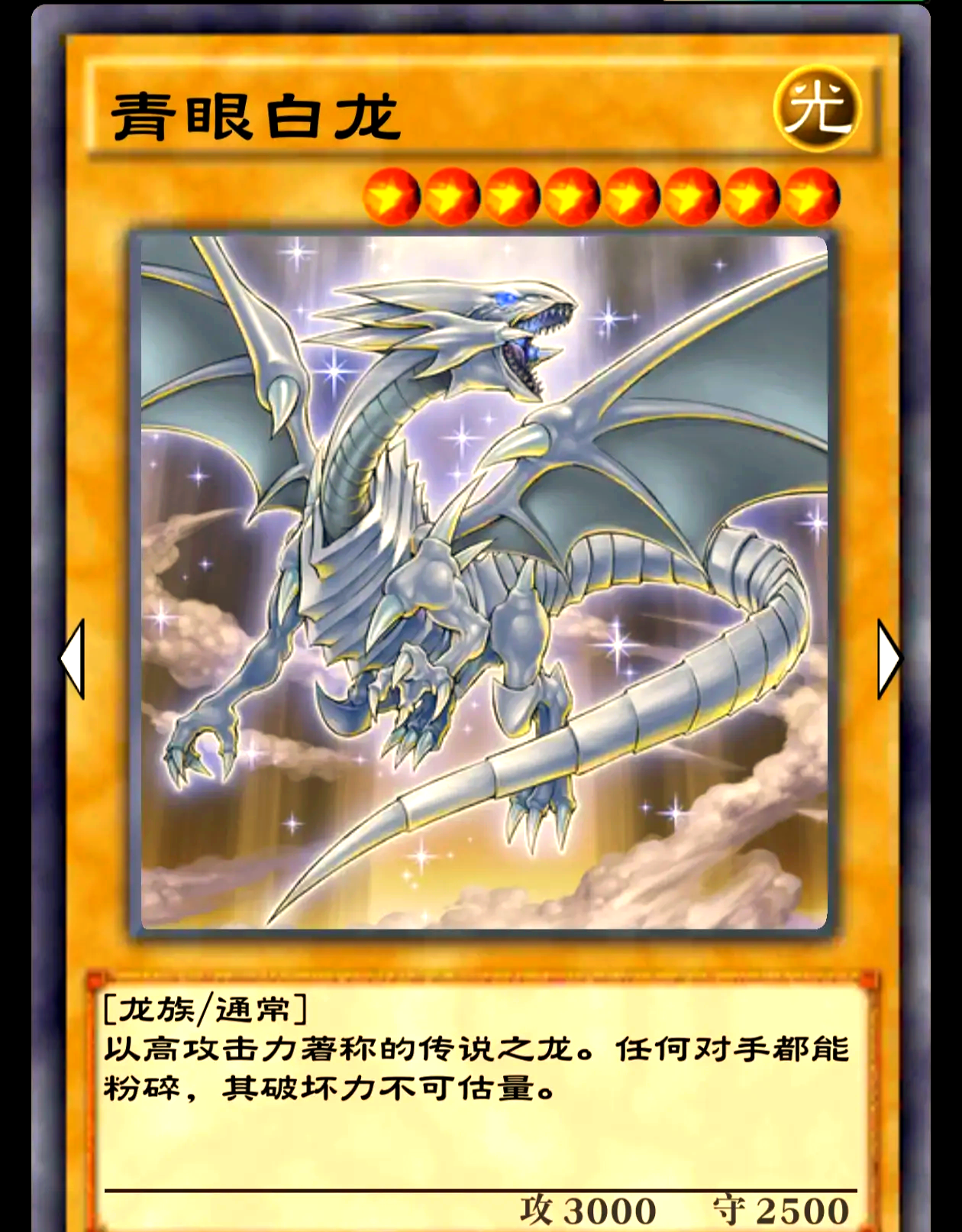 挪威对阵保加利亚,实力碾压对手的简单介绍 挪威对阵保加利亚,实力碾压对手的简单介绍