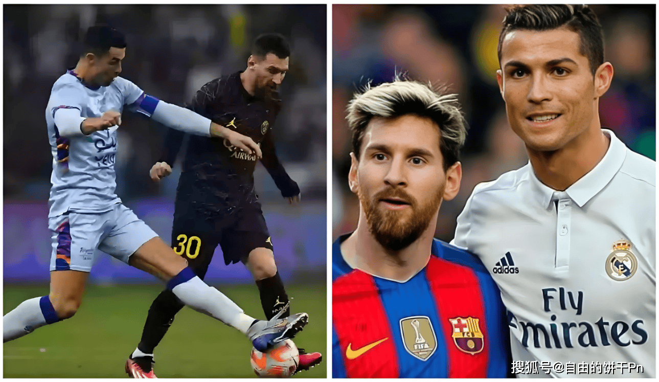 足球明星争夺:C罗梅西PK格子高 足球明星争夺:C罗梅西PK格子高