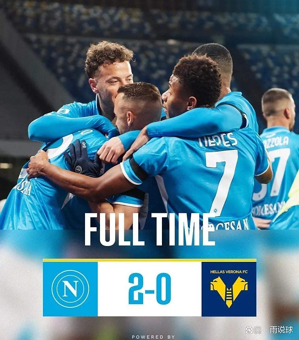 那不勒斯客场逆转，豪取联赛两连胜