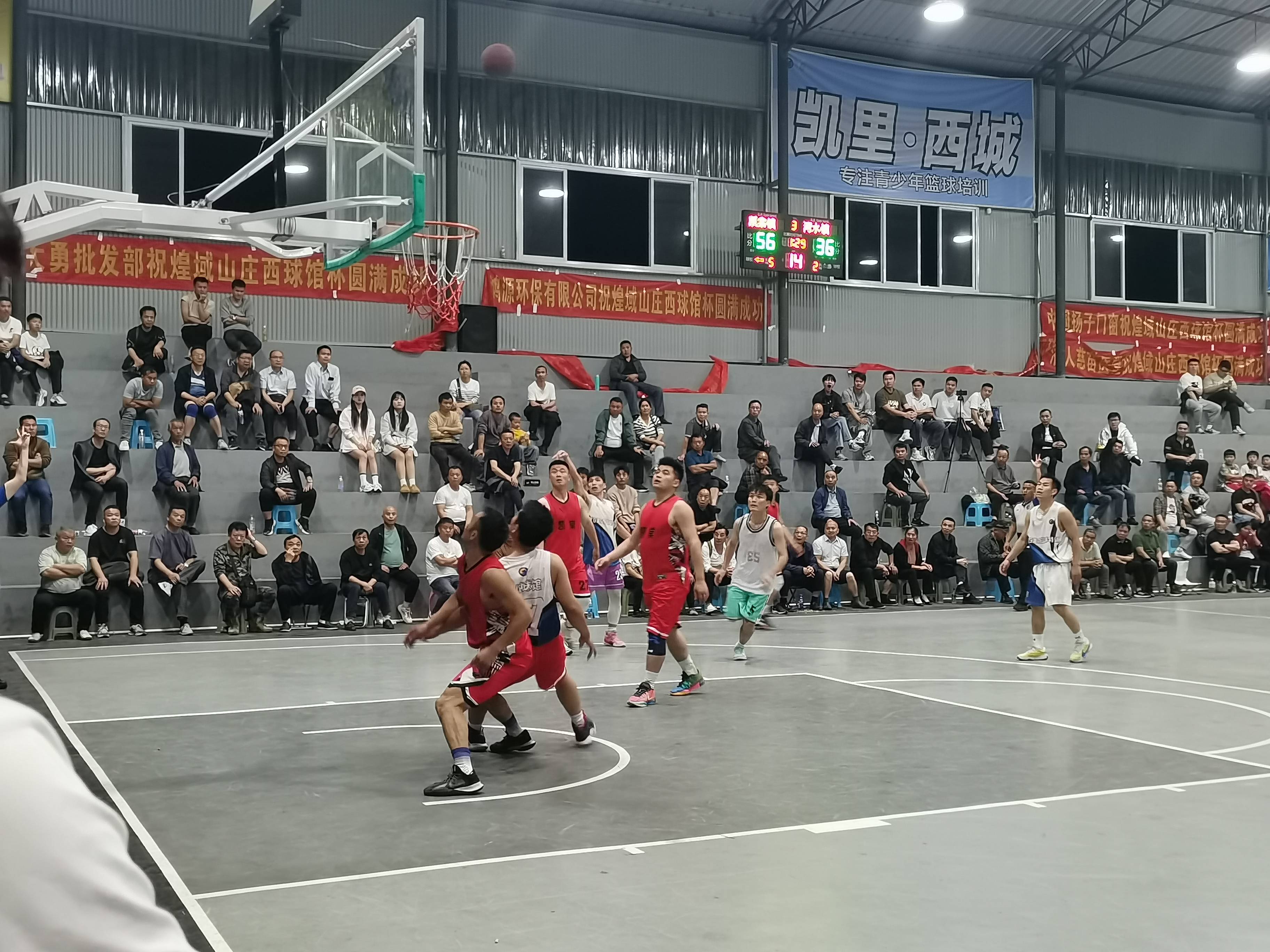 燃情篮球场上战团结，铸就强队实力的辉煌