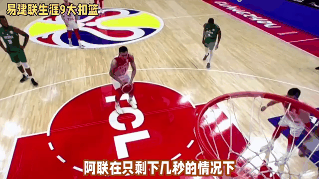 精彩绝伦!球队高潮迭起争夺胜利 精彩绝伦!球队高潮迭起争夺胜利