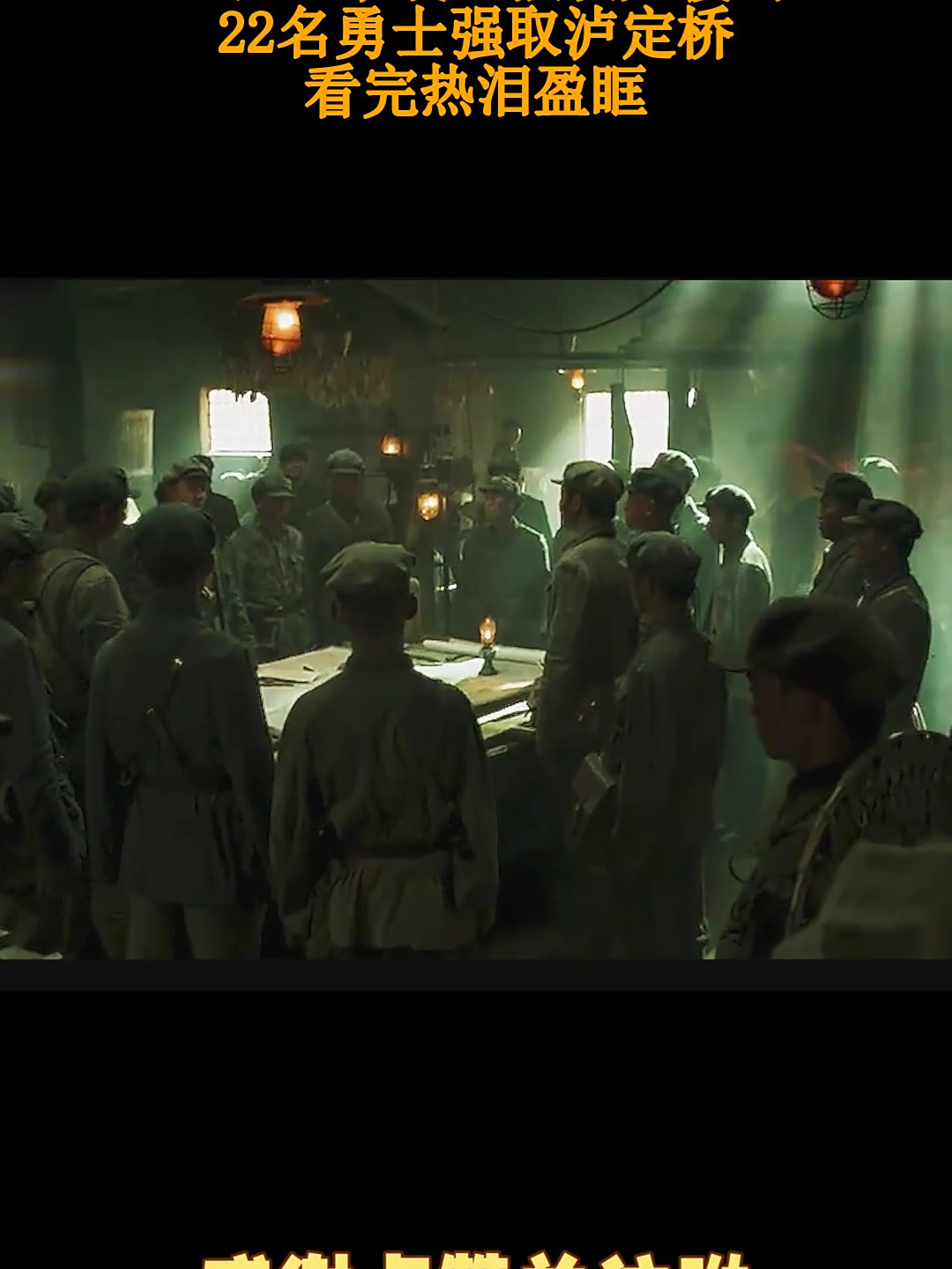 包含红军将迎战卢塞马堡队,争取下场比赛的胜利的词条 包含红军将迎战卢塞马堡队,争取下场比赛的胜利的词条