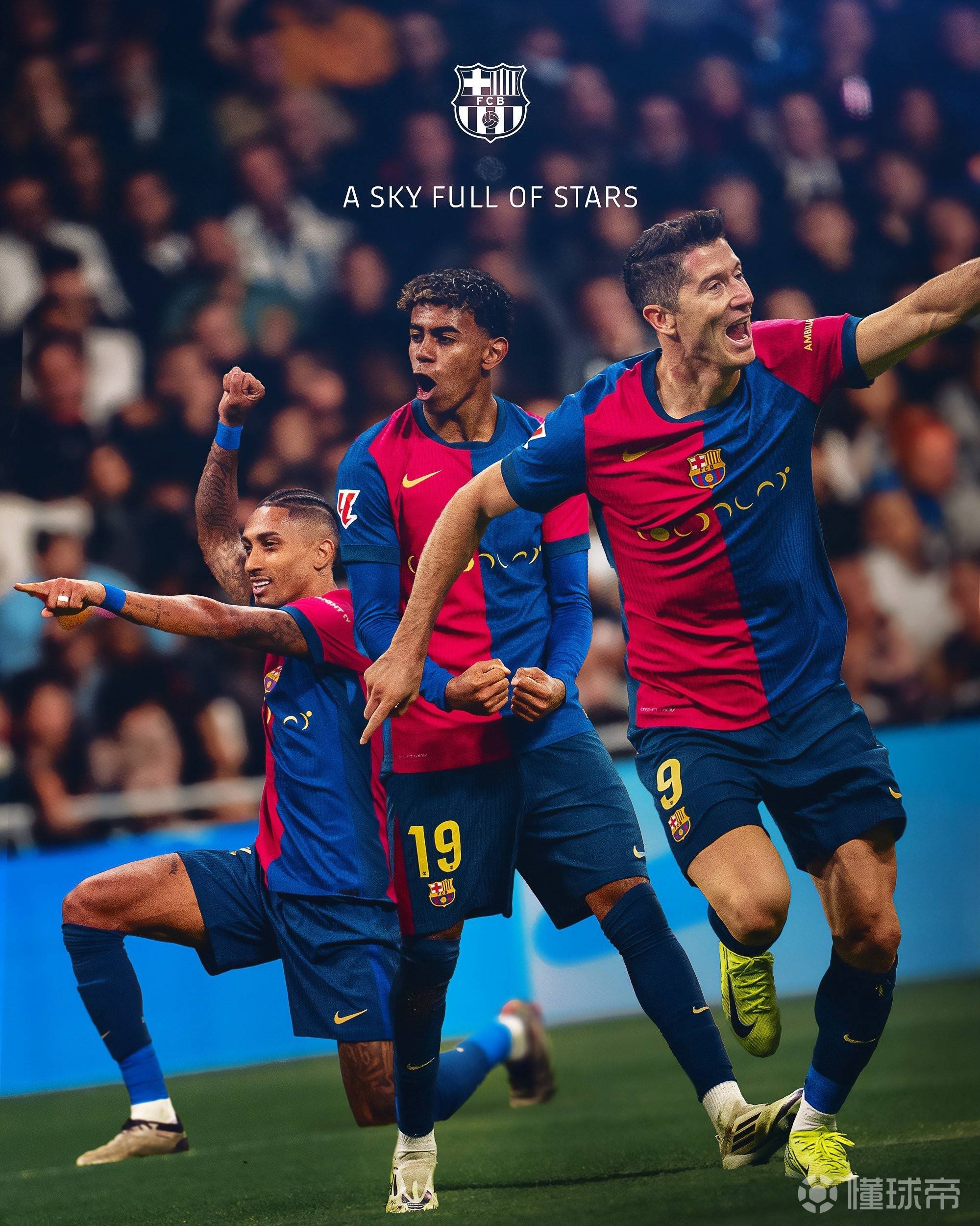 巴萨连胜对手，保持不败战绩