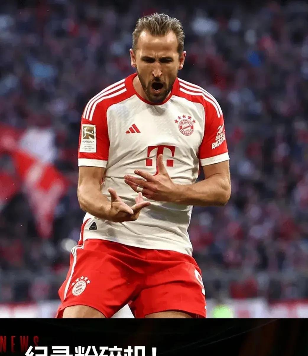 开云体育中国-德甲比赛中一名年轻球员崭露头角的简单介绍