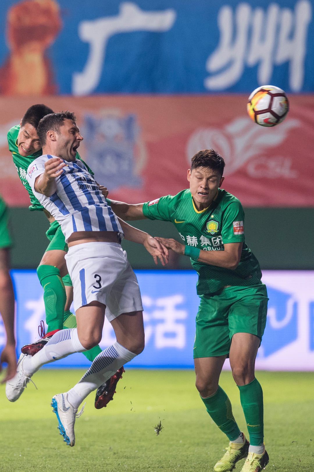 富力连胜终结华夏，保级之路仍任重道远